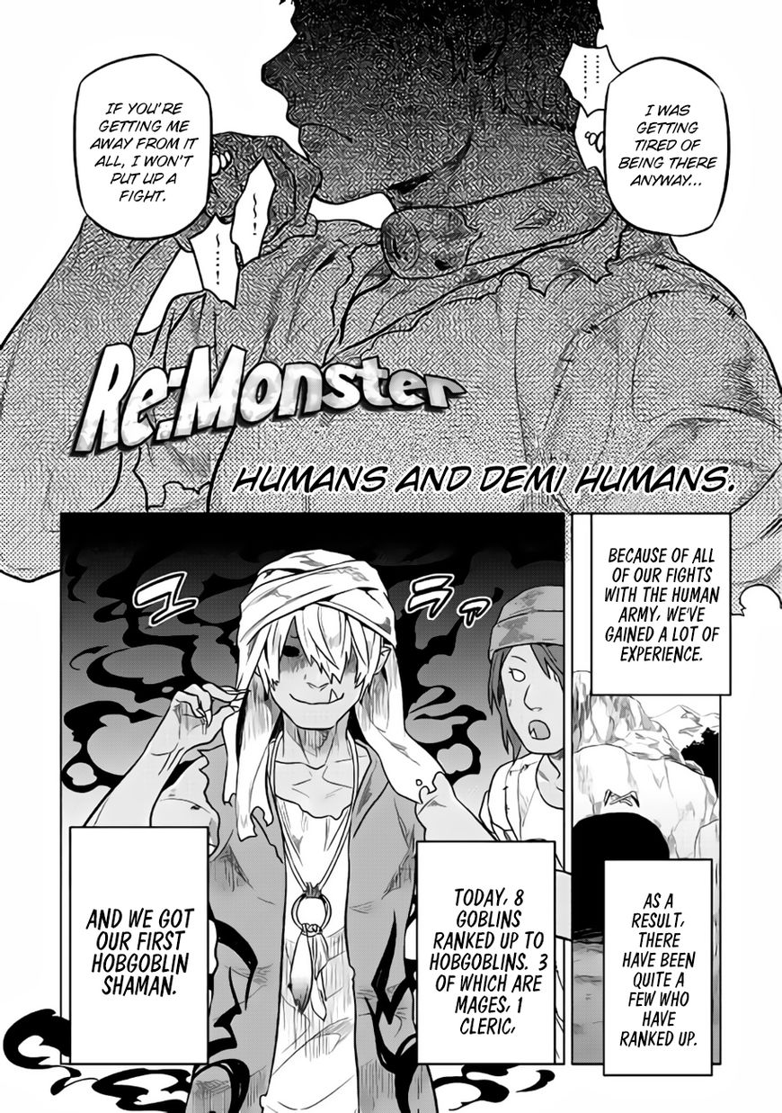 Re:Monster Chapter 28.2 3